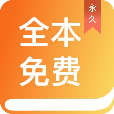 华体育会app